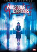 Whispering Corridors  - Dvd