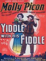 Yiddle with His Fiddle 