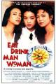 Eat Drink Man Woman 