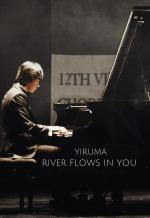 Yiruna: River Flows in You (Vídeo musical)