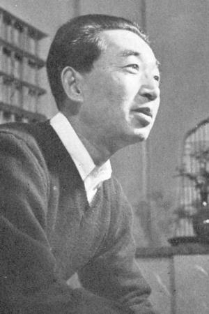 Yojiro Ishizaka