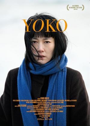 Yoko 