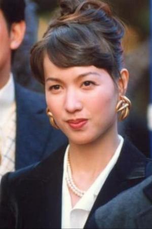 Yoko Ishino