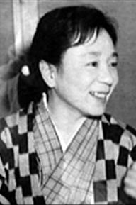 Yôko Mizuki