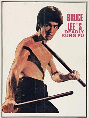 El secreto de Bruce Lee 