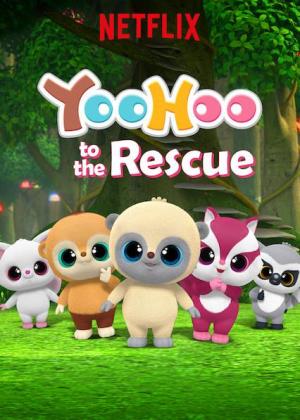 ¡YooHoo al rescate! (Serie de TV)