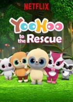 YooHoo to the Rescue (TV Series)