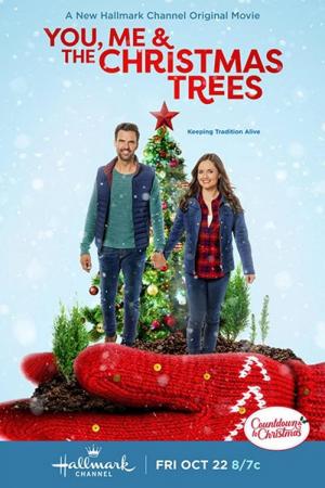 Tú, yo y los árboles de Navidad (TV)