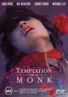 Temptation of a Monk  - 