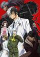 Young Black Jack (TV Series)