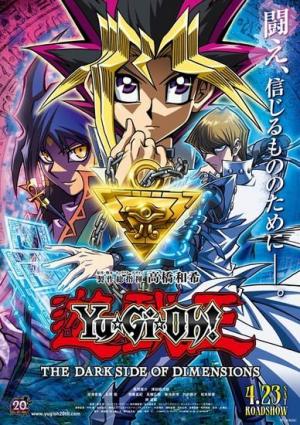 Yuâ˜†Giâ˜†Oh!: The Dark Side of Dimensions 