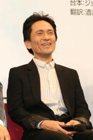 Yu Tokui