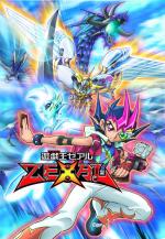 Yu-Gi-Oh! Zexal (Serie de TV)