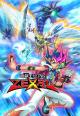 Yu-Gi-Oh! Zexal (TV Series)