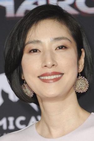 Yûki Amami