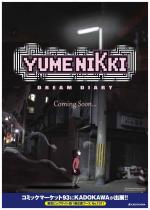 Yume Nikki -Dream Diary- 
