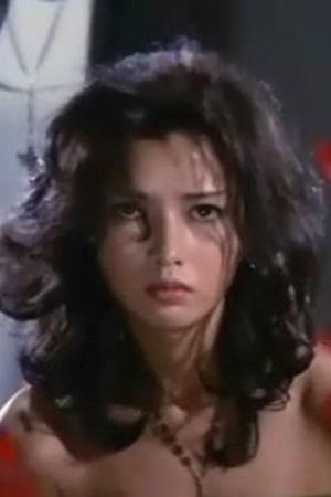 Yumi Nishiyama