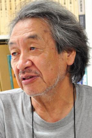Yutaka Yamasaki