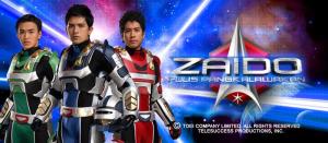Zaido (TV Series)