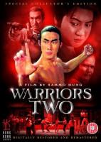 Warriors Two  - Dvd