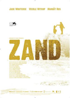 Zand (Arena) (C)