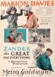 Zander the Great 