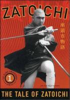 La historia de Zatoichi  - Dvd