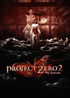 Project Zero II: Crimson Butterfly  - Posters
