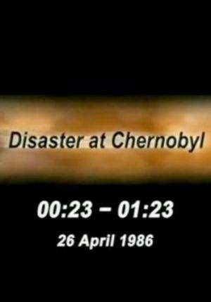 Hora Cero: El desastre de Chernobyl (TV)