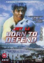 Born to Defend 