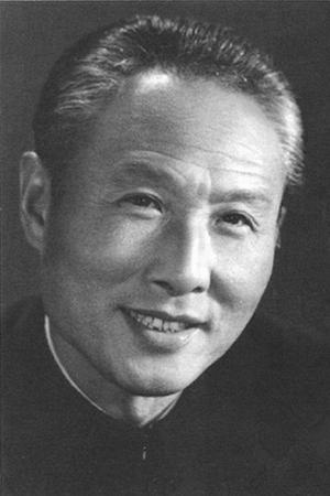 Zhong Xinghuo