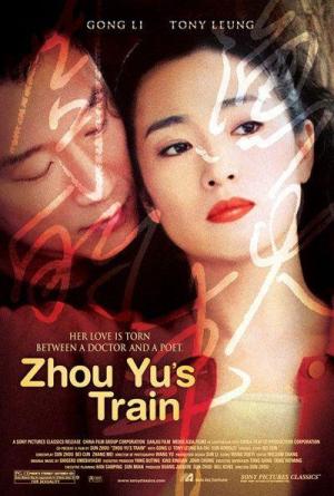 Zhou Yu's Train 