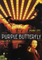 Purple Butterfly  - Dvd