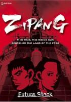 Zipang (Serie de TV) - Poster / Imagen Principal
