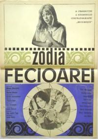 Zodia Fecioarei 