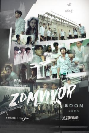 Zomvivor: Escuela zombi (Serie de TV)