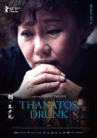 Thanatos, Drunk  - Poster / Imagen Principal
